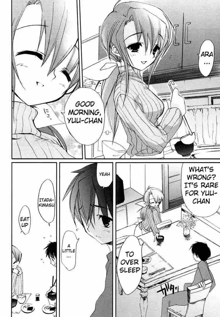 Shakugan no Shana Chapter 2 10